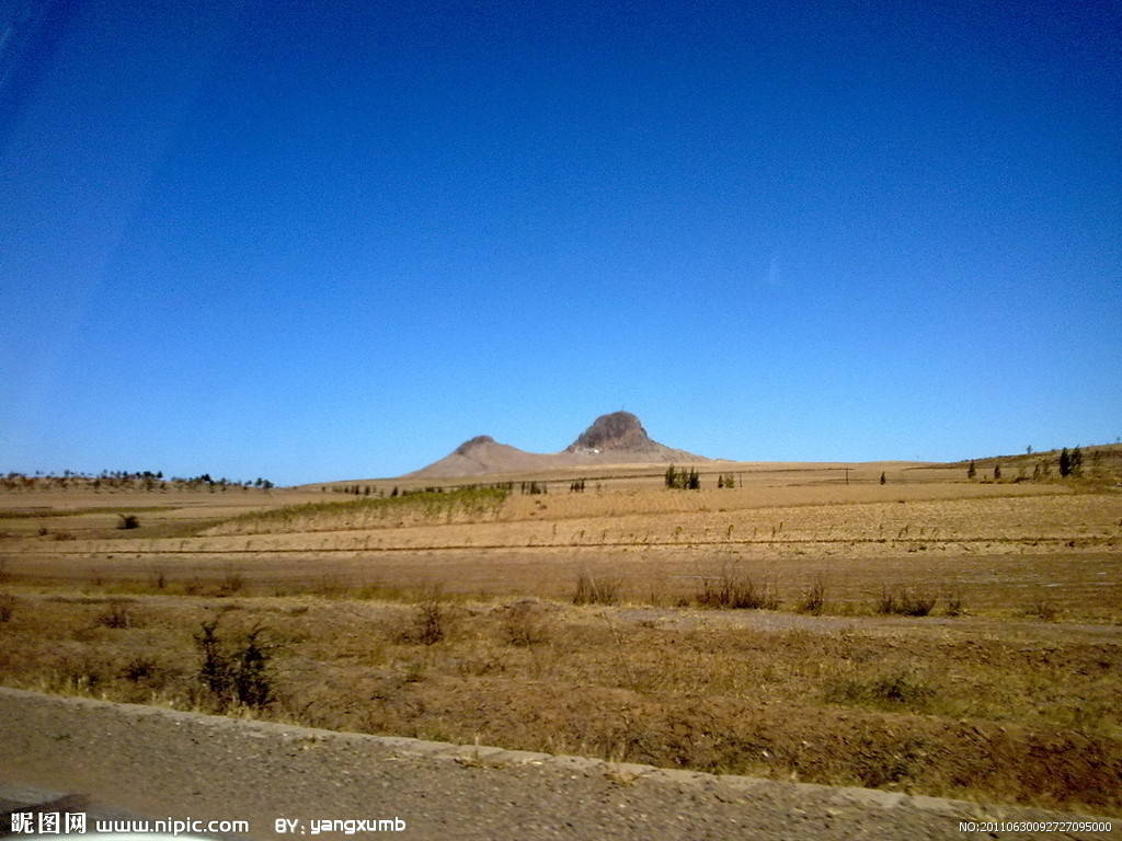 国有土地使用权转让