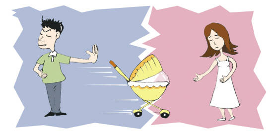 【<em>子女抚养费</em>标准】法规