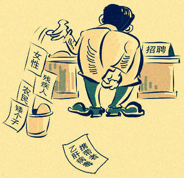 司法保护侵害未成年人权益<em>法律</em>责任儿童维权妇