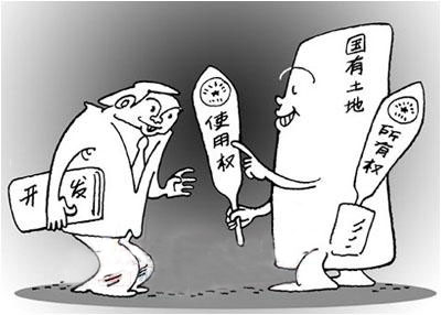 土地使用权转让】法规_咨询_案例_文书-找法网