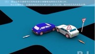 无信号灯交通事故责任划分图解