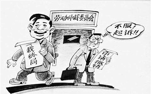 25 额外经济补偿金_...,是不是就不用额外支付经济补偿金了