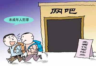 δ�����˶Է����