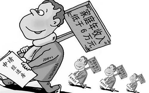 什么是律师 一手房办理房产产要律师做什么