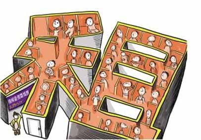 北京出租房限制居住人数