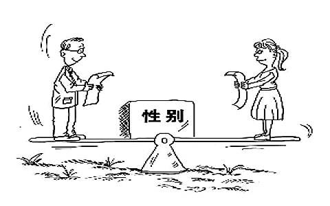拒绝就业性别歧视 还我就业平等-找法网(findlaw.cn)