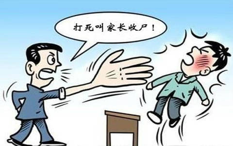 找法网说法老师掌掴辱骂小学生要担责