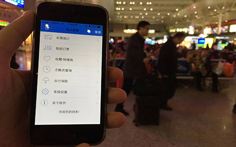 21世纪经济报道网站_21世纪经济报道