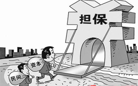 借款33万，担保人需要承担担保责任吗?