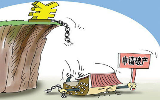 当蒙受企业破产,职工的补偿金怎么算