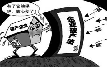 当遭遇企业破产,职工的补偿金怎么算?