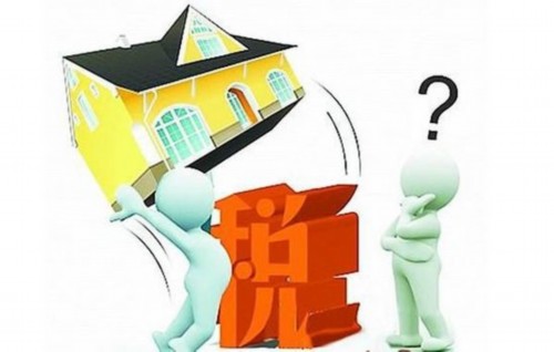 手绘房屋拆迁补偿家具是否签订印花税?合同det365在线投注_皇冠det365足球网_det365是什么缴纳分析图片