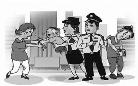 犯拐卖儿童罪判几年