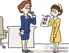 25 的经济赔偿金_关于经济补偿金的十四个问题解答