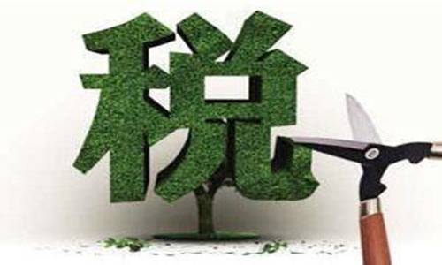 新三板企业对投资者分红 适用个税如何处理