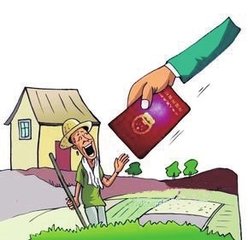 土地确权是按原人口吗_人口普查图片