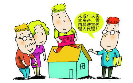 成年孩子抚养权的自愿书怎么写_前夫去世,孩子,可以卖房吗_离婚 孩子成年