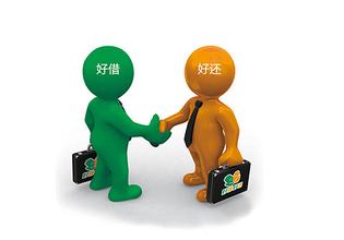 利息