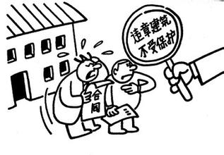 蹤̹滮֤