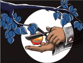 非上市公众公司非公开发行优先股的条件_找法