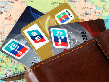 2016年起银行将限制开卡_找法网(Findlaw.cn)