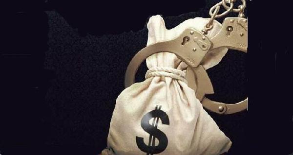 什么是敲诈勒索罪?有哪些构成要件?