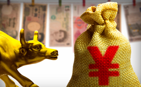 2018年首次公开发行股票的具体流程