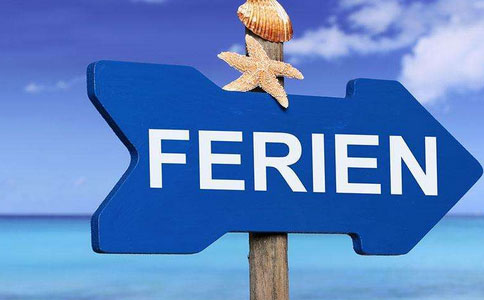 2018年病假支付工资标准