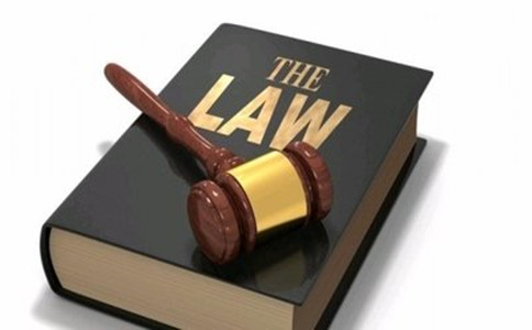 房屋遗产继承公证费用是多少?