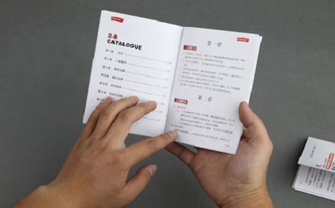 小公司员工手册范本