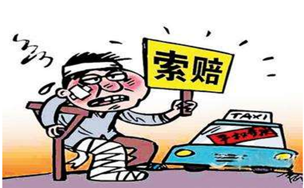 精神损害不同于财产损害,无法适用等价赔偿的原则来衡量,不是赔得越多