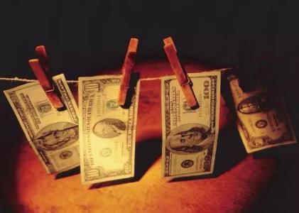 洗钱罪的上游犯罪有哪些