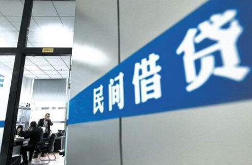 包河民间短期借贷 china.findlaw.cn