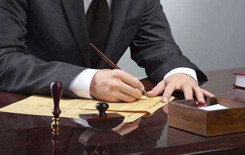 拘传最长时间是什么