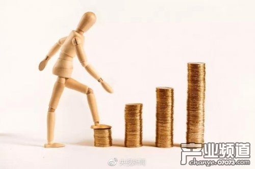 2018年最新工资奖金个税计算方法