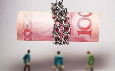 2018年取保候审保证金交多少