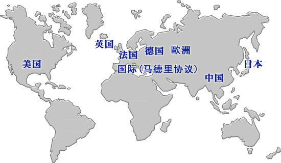 须要到瑞士进行公正认证手续才可以在中国作为证据使用.图片