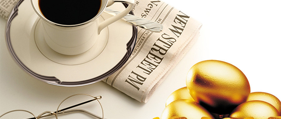 精神损害赔偿最高限额是多少,怎么计算精神损