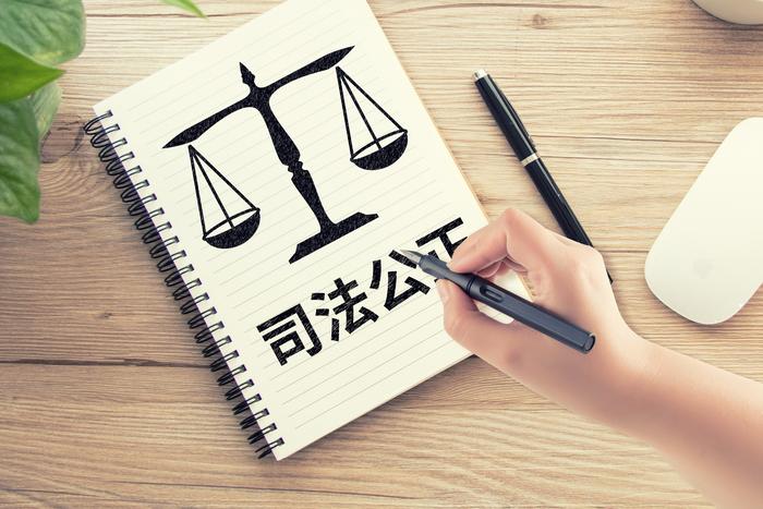 劳动仲裁院判定后怎么申请强制执行