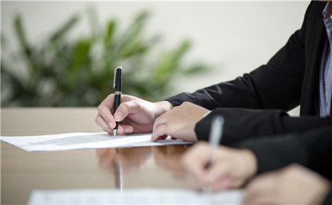 2019年的经济标准赔偿_2019离婚赔偿的计算标准(2)