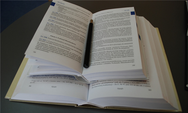 年度财务会计报告的保管期限为多少年