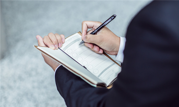 犯罪预备怎么处罚