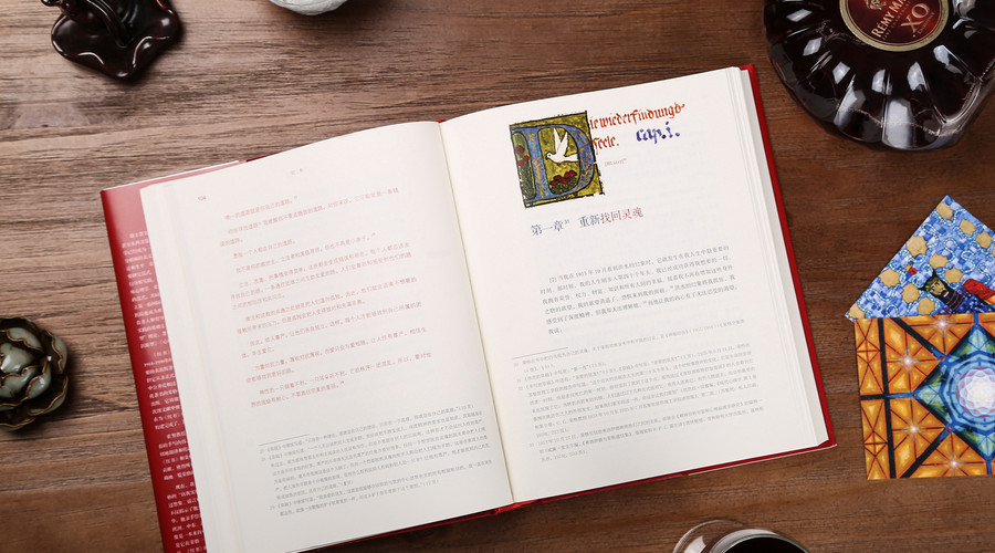 可以任意撤销的赠与合同有哪些