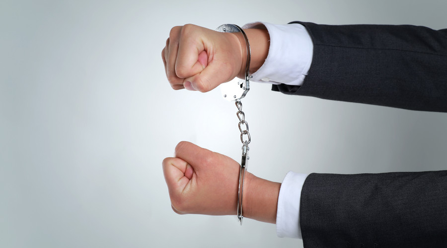 最新容留他人吸毒量刑标准