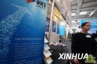 汉诺威博览会：中国展商涉嫌侵犯知识产权纠纷案件大幅下降（1）(