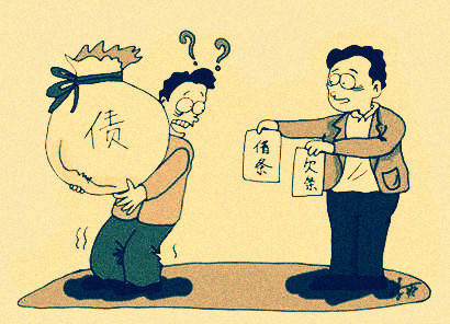 债务人死亡,债权人是可以向另一方主张债权的情形有哪些?