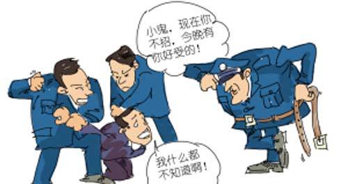 共同犯罪的法律特征