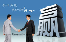 外国投资者并购中国企业的法律依据
