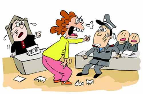 扰乱法庭秩序罪聚众扰乱社会秩序罪的界限 -找法网