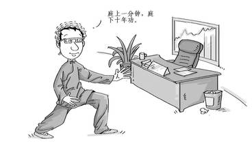细说公司诉讼流程